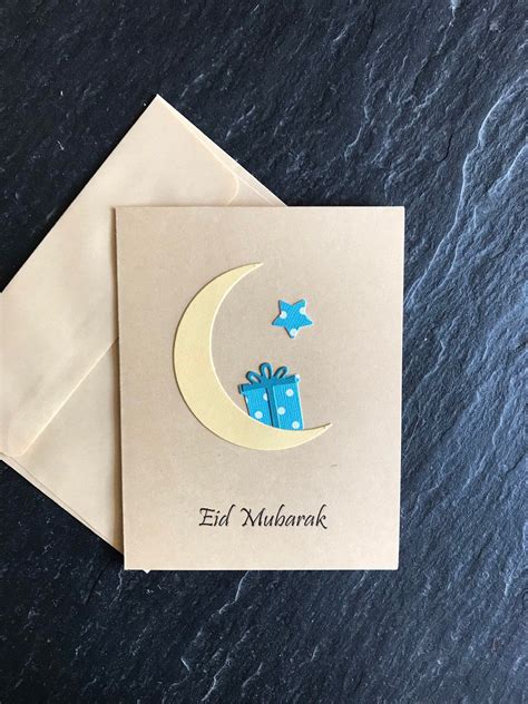 Eid Mubarak Card Ramadan T Eid T Handmade Greeting Card Eid