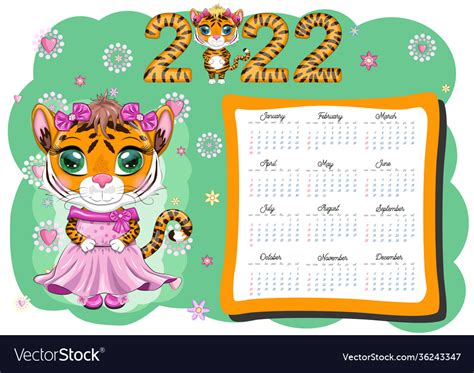 Calendar 2022 Tiger A Symbol New Year Royalty Free Vector