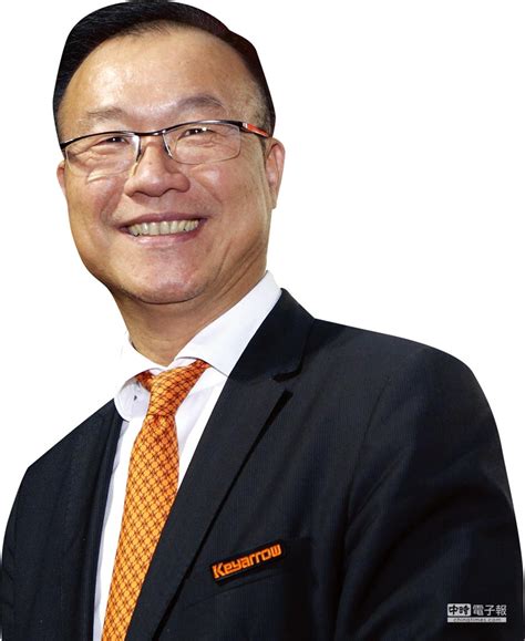 Read writing from will wang 王興謙 on medium. 新任TMBA副理事長 台灣引興董事長王慶華 做好精實生產管理 循序漸進邁向工業4.0 - 產業特刊 - 工商時報