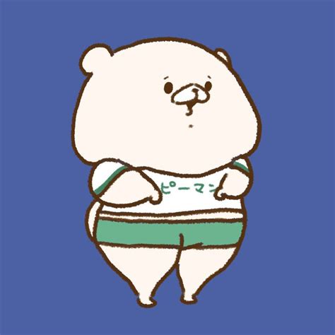 さいきたむむ On Twitter かわいい くまイラスト キャラクター かわいい