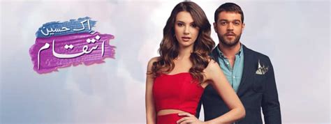 List Of Latest Turkish Drama In Urdu You Would Love To Watch Showbiz Hut