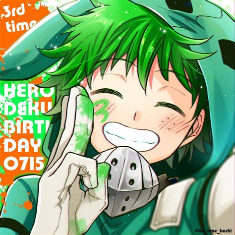 Kacchan, my deku means you can do it!. Boku no Heor Academia || Midoriya Izuku (Happy Birthday ...
