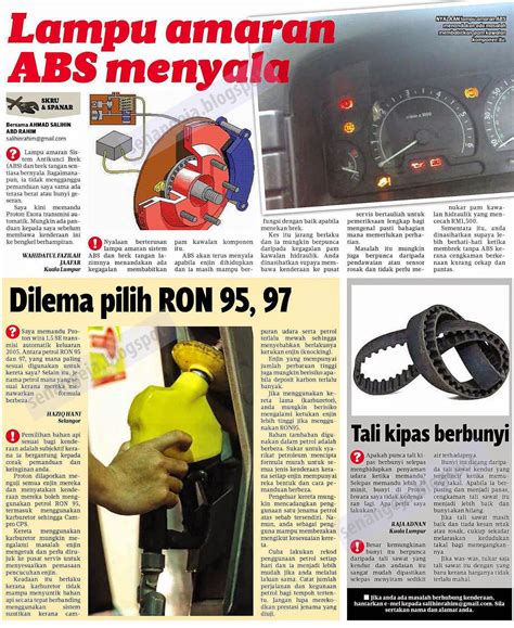 Zaman sekarang ini, lampu digunakan untuk penerangan utama di malam hari. LAMPU ABS MENYALA, DILEMA RON 97 & RON 95, TALI SAWAT BERBUNYI