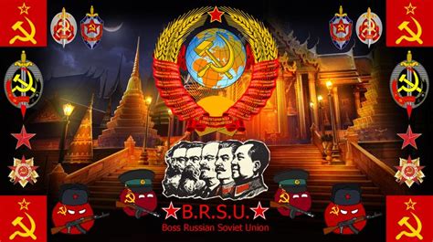 Marxist Leninist Wat Phra Kaew Графика