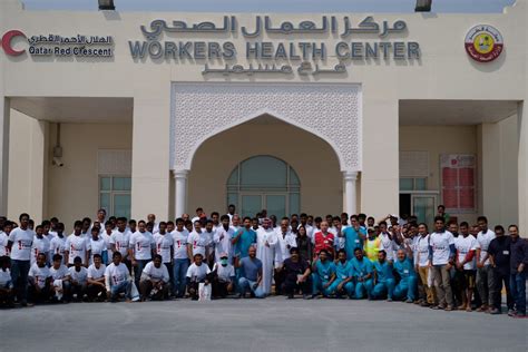 Workers Health Center Mesaimeer Qatar Red Crescent Ad Dawhah Doha