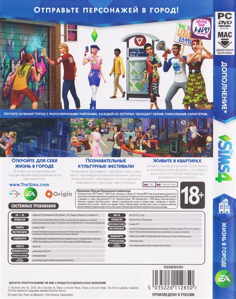 Buy The Sims 4 City Living Dlc Photo Cd Key And Download