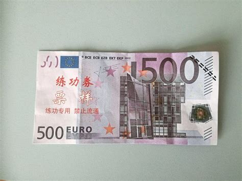 Here you may to know how to recognise fake 500 euro notes. Besucher von GTI-Treffen wollte mit "chinesischem" 500 ...