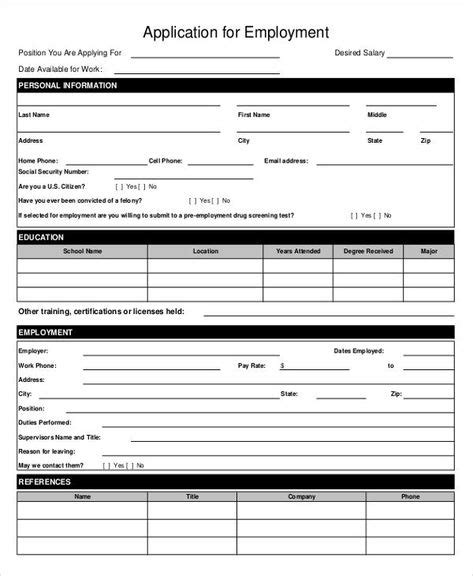 employee application form template    job application