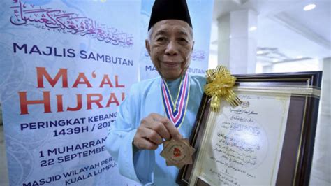 Menerusi penganugerahan itu, tokoh maal hijrah kebangsaan dan antarabangsa menerima pingat serta sijil penghargaan kerajaan malaysia. Tun Sakaran Dandai conferred National Tokoh Maal Hijrah ...