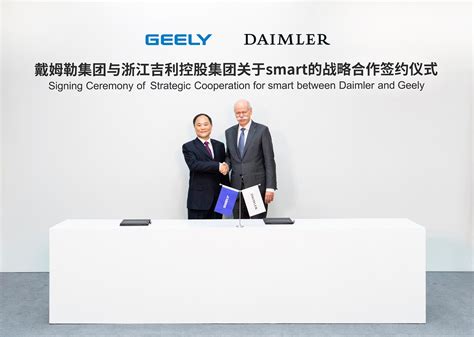 Daimler und Geely gründen Joint Venture