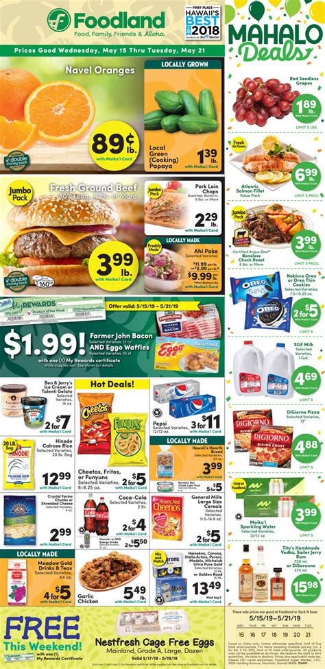 Foodland Current weekly ad 05/15 - 05/21/2019 - frequent-ads.com