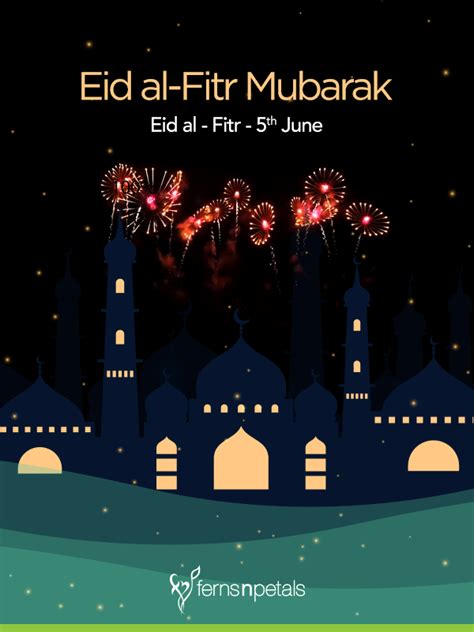 File image used for illustrative purposes: Eid Al Fitr GIFs - Etandoz