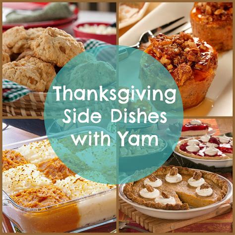 Many of these thanksgiving side dishes can even be made ahead or prepared in a slow cooker. 30 Best Ideas Cold Side Dishes for Thanksgiving - Best ...