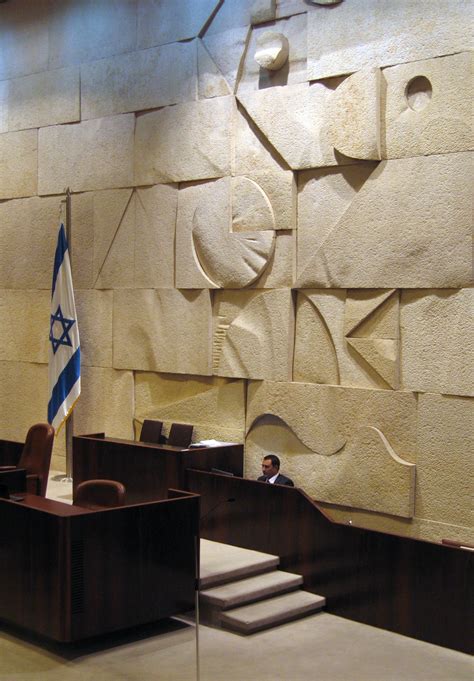 Israeli Artist Wants His Historic Knesset Sculpture Removed In Protest