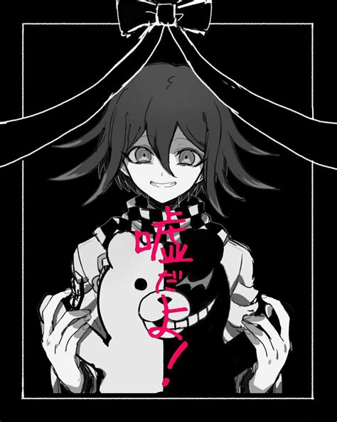 New Danganronpa V3 Kokichi Ouma Danganronpa Characters Danganronpa Anime