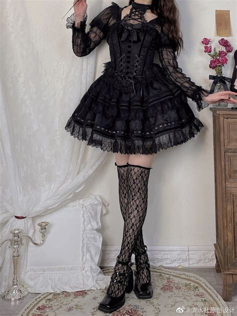 Eclipse Magic Square Neckline Virago Sleeves Gothic Lolita Blouse