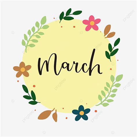 March Month Png Transparent March Month Text Design Lettering In