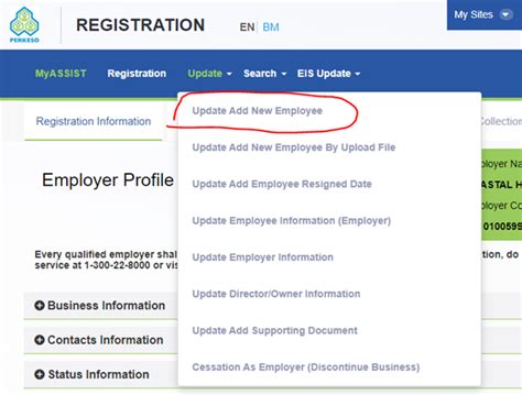 Nov 30, 2019 · download: How to add a new employee in Assist Perkeso Portal?
