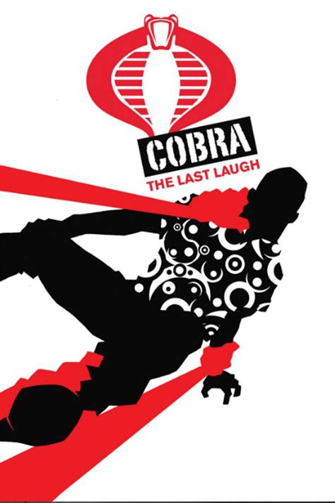 It may be used in the following in a baby making context. 'G.I. Joe Cobra': Real-life action