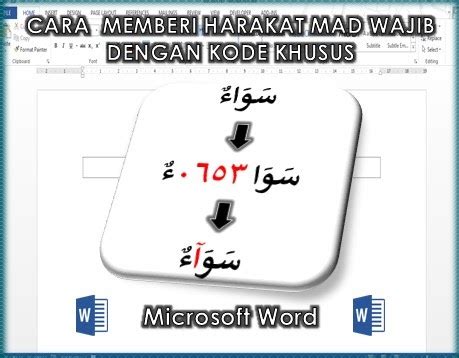 We did not find results for: Cara Memberi Harakat Mad Wajib Dengan Kode Khusus di ...