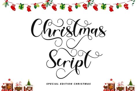 Christmas Script 2231109