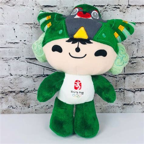 2008 Beijing Olympic Games Nini 10 Tall Stuffed Animal Mascot Plush Ebay