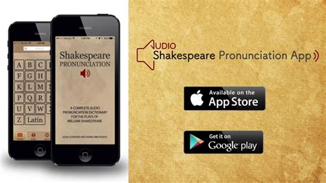 Audio Shakespeare Pronunciation App Youtube