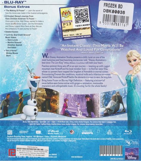 Frozen Blu Ray Speedy Video