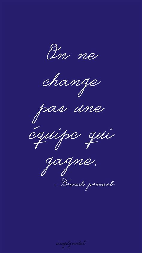 French Quotes Wallpapers Wallpaper Cave