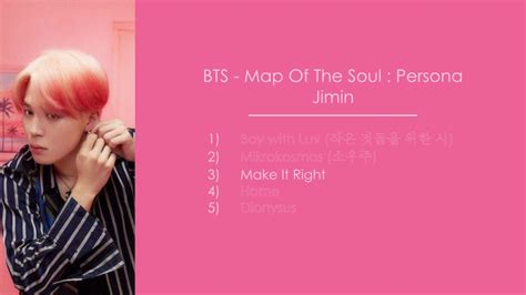 Bts Map Of The Soul Persona Jimin Cut Youtube