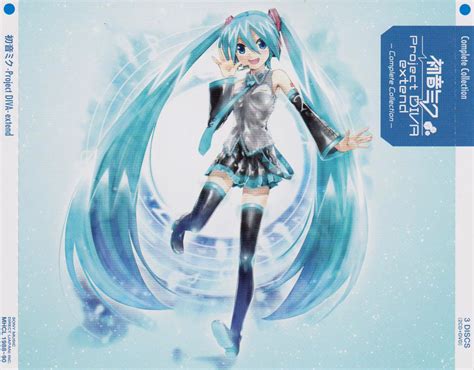 Hatsune Miku Project Diva Extend Complete Collection Disc 3