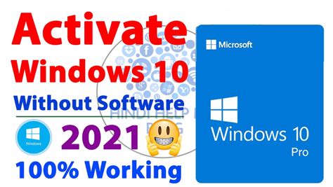 Activate Windows 10 For Free 100 Working How To Activate Windows 10