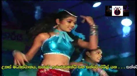 Ingi Bingi Karala Shanika Wanigasekara Arundathi Dance All Right