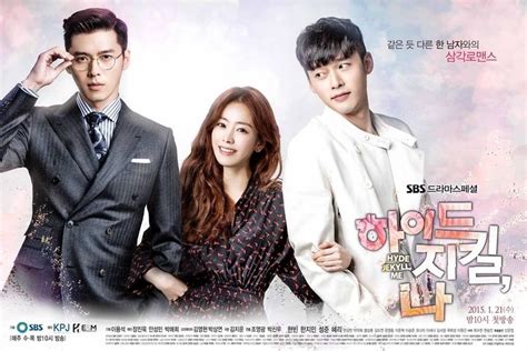 Let's watching and enjoying kill me heal me episode 15 and many other drama with full hd for free. Hyde, Jekyll, Me Photos - MyDramaList in 2020 | Hyde ...