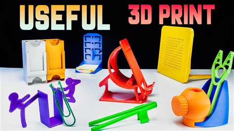 8 Cool Useful Things To 3d Print First Youtube