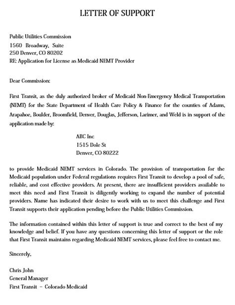 Medicaid Support Letter For Applicant Mous Syusa
