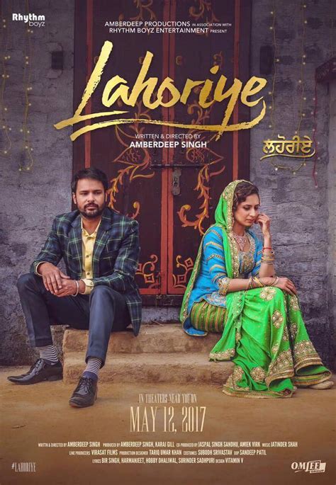 Lahoriye Punjabi Movie First Look Poster Featuring Amrinder Gill