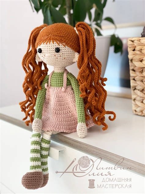 Crochet Doll Pattern Amigurumi Crochet Doll Red Haired Girl Etsy