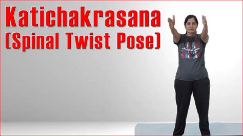 How To Do Ashtanga Yoga Katichakrasana Spinal Twist Pose Youtube
