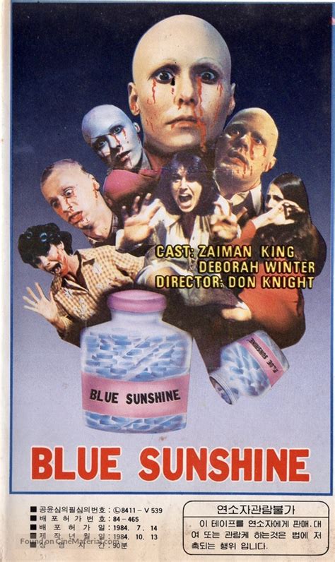 Blue Sunshine 1978 South Korean Movie Poster