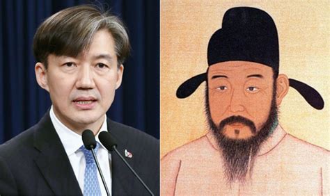 אפשר לקבל גישה מיידית לכל הספרים האהובים עליך. 시류칼럼 황희 정승과 조국 수석 - 시사주간