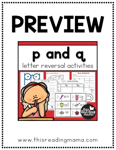 Lowercase P And Q Letter Reversal Pack This Reading Mama