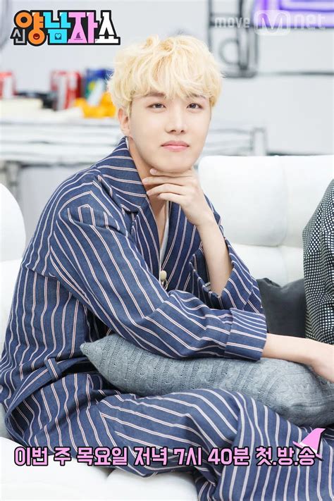 20 Times The Bts Members Looked Way Too Soft And Huggable In Pajamas Koreaboo