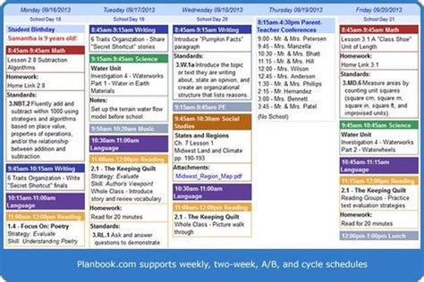 Most of our teacher planner templates are now available to download in microsoft word to make it really easy to customise and keep your diary digital. Planbook.com - Online Teacher Lesson Planning | Teacher ...