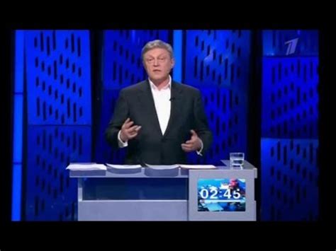 See more of григорий явлинский on facebook. Григорий Явлинский: «Для мощной экономики нужны закон и ...