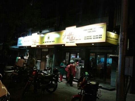 Jaffer Bhais Delhi Darbar Mumbai 94 Big Three Building 1st Marine St Restaurant Reviews