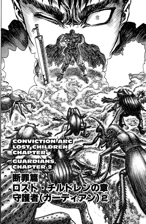 If you are a moderator please see our troubleshooting guide. Episode 106 (Manga) | Berserk Wiki | Fandom powered by Wikia