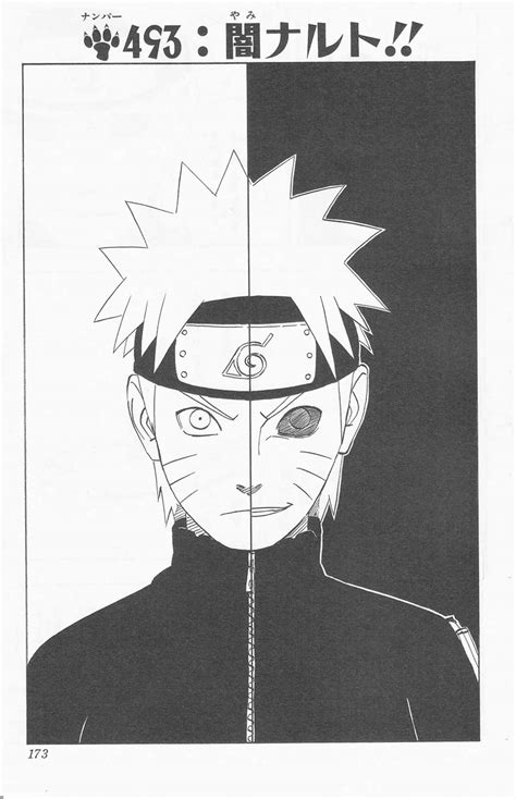 Dark Naruto Narutopedia Fandom Powered By Wikia