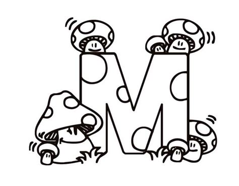 Printable Letter M Coloring Pages For Adults / Letter Coloring Pages For Adults At Getdrawings