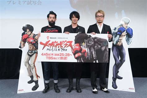 This is also why you have to add さ to いい・良い. 【写真特集 2/5枚】細谷佳正：「こんなにかっこいい男たち見た ...